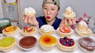 키쉬미뇽 여러가지 타르트 키쉬 디저트 먹방 Dessert Mukbang [upl. by Oilenroc]