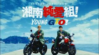 Young GTO  2020  opening Full [upl. by Anuahsat]