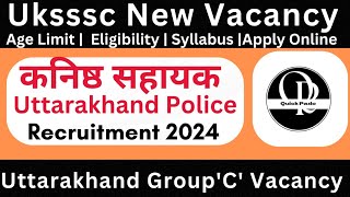 uttarakhand group c vacancy 2024🔥 uksssc new vacancy🎉 Uksssc exam calendar 202425 [upl. by Eihcir158]