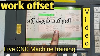 WORK OFFSET TAKING CNC VMC TRAINING IN TAMIL  VMC WORK OFFSET IN TAMIL  vtlcncking7 VMC learn [upl. by Rolyat]