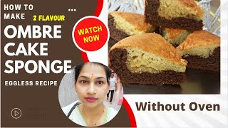 Fathers Day Special Eggless Ombre Cake Recipe without Oven [upl. by Gnemgnok920]