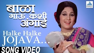 Asa Mi Asami  Marathi Comedy Natak [upl. by Chappy]