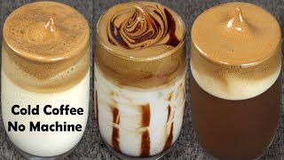 Nestle EveryDay Milk Powder Coffee  How to make Coffee from Milk Powder  Milk Powder Coffee Recipe [upl. by Ecnatsnoc]