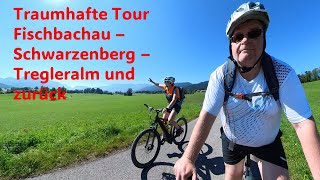 EBike amp Hike  Tour Fischbachau – Schwarzenberg [upl. by Sorcim688]