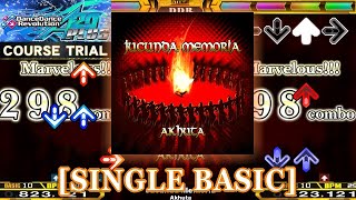 【DDR A20 PLUS】 Jucunda Memoria SINGLE BASIC 譜面確認＋クラップ [upl. by Najar]