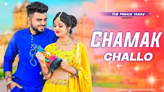 Chamak Challo Dance  Renuka Panwar  Sapna Choudhary  Kay D  Latest Haryanvi Song 2022 [upl. by Olegnaid325]