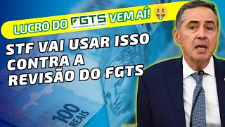 LUCRO DO FGTS FOI BOM 7 DE RENDIMENTO TOTAL  STF VAI USAR NO JULGAMENTO DA REVISÃO DO FGTS [upl. by Lalaj]