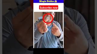 Impossible Coin💯 magic trick Tutorial 😱 instagram reel trend coinMagic 😱🧐 trendingreels shorts [upl. by Towers145]