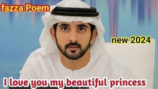 fazza poetry officialfazza Poem sheikh Hamdan Dubaicrown prince of Dubaifazza Poems English [upl. by Wivina512]