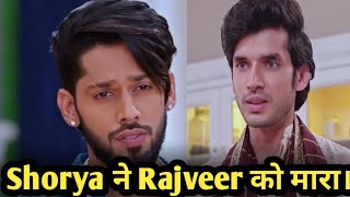 Kundali Bhagya New Promo Update  Shorya ने Rajveer को मारा। Kundali Bhagya new Updates [upl. by Cassondra]