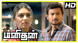 Moondram Manithan Public Review  Moondram Manithan Movie Review  Bhagyaraj  SoniaAgarwa [upl. by Epotimet]