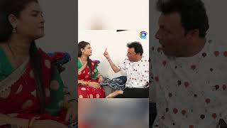 Jitu Ni Mahila Mitra  ytshorts shortsvideo jitupandyacomedy [upl. by Alesandrini]