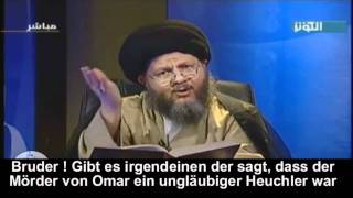 Sayed Kamal ALHaydari  Ibn Taymima über den Mörder von Imam Ali as [upl. by Fortunna]