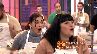 MasterChef 2024  trailer Δευτέρα 432024 [upl. by Alleciram967]