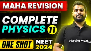 The MOST POWERFUL Revision 🔥 Complete PHYSICS in 1 Shot  Theory  Practice  🙏 [upl. by Margarette]