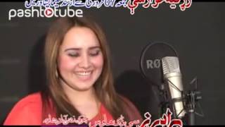 Come On My Dear Pashto New Song Nadia Gul And Rahim Shah 2014 HD Pashto Tube [upl. by Suzanna]