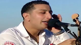 Abdellah daoudi  بعويناتي شفتو [upl. by Gerti836]