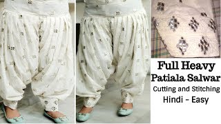 Full Heavy Patiala Salwar Cutting and Stitching  Heavy Patiala Salwar making with Lining [upl. by Luby537]