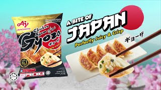 “Ajinomoto Gyoza” – Authentically Japanese amp Delicious [upl. by Xino]