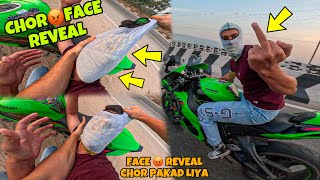 Chor Face Reveal😡 Finally Chor ko Pakad liya  Zx10r Chor ko live Pakada😡 [upl. by Eissak]