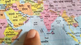 World mapविश्व के मानचित्र में देश और राजधानीWorld map videoWorld map with picture [upl. by Forelli]