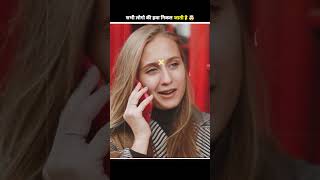 सभी लोगो की हवा निकल जाती है 🤯  iq test for genius only  quiztime  brain test  iqtest riddles [upl. by Tongue821]