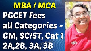 Pgcet 2024 fees structurePGCET fee structurePgcet fees 2024Pgcet colleges feemca feesmba fees [upl. by Grady786]