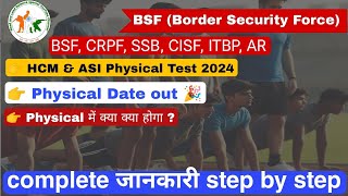 BSF HCM Physical test 2024  BSF CISF SSB CRPF ITBP AR HCM amp ASI Physical Test 2024 🎉🥳 [upl. by Reifel]