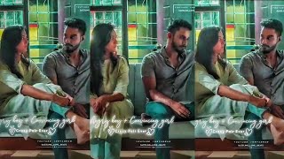 Angry boy and convincing girl whatsapp status tamil❣love status❣couplestatus❣trending❣mine❣cute love [upl. by Wehner]