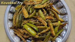 கோவக்காய் வறுவல் 😋👌 Kovakkai Recipe in Tamil  Ivy Gourd Fry  Tindora Fry poriyal sarakitchen [upl. by Eetnahc586]