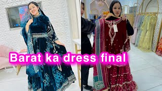 Dream pura hua lehnga ly liya  Barat valima ka dress done  sitara yaseen new vlog [upl. by Yemorej]