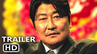 UNCLE SAMSIK Trailer 2024 Song Kangho Drama Series [upl. by Oiraved]