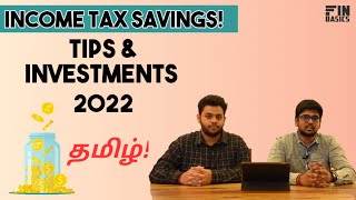 Income Tax Saving Tips amp Investments 2022 வருமான வரி சேமிப்பு எப்படி  FIN BASICS [upl. by Nalak]