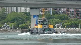 Tugboat 《SHEKOU 蛇口》 穿越青衣北橋 20240916 P3260354 [upl. by Palladin]