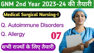 GNM 2nd Year Medical Surgical NursingI 07 सभी राज्यों के लिए तैयारी करें NursingGyan 202324 [upl. by Raf]