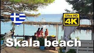 Skala beach Parga Preveza  Παραλία Σκάλα Πάργα Πρέβεζα  Плажа Скала Паргa Превезa [upl. by Rosenquist924]