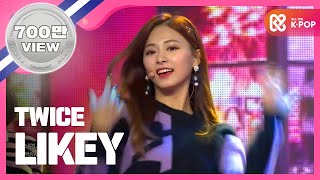 Show Champion 트와이스  LIKEY TWICE  LIKEY l EP251ENTWVI [upl. by Possing29]