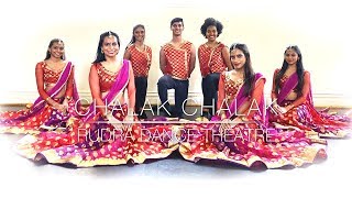 CHALAK CHALAK  DEVDAS  Rudra Dance Theatre [upl. by Anivek]