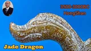 1st DRAGON of China  3500BC HongShan Culture  中華第一龍｜龍的传人 [upl. by Ansev]