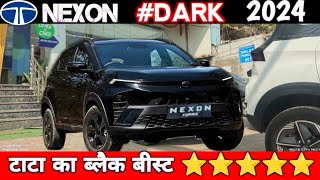 TATA NEXON DARK EDITION 14 वेरिएंट के साथ लांच  2024 NEXON DARK EDITION LAUNCH😱 NarrusAutovlogs [upl. by Mehala]