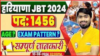 Haryana JBT Vacancy 2024  JBT Teacher Syllabus Age Limit Exam Pattern  HSSC JBT 2024 Full Detail [upl. by Viddah]