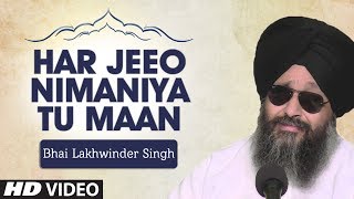 AISA SATGURU JE MILE  HAR JEEO NIMANIYA TU MAAN  SOLO  PUNJABI DEVOTIONAL [upl. by Nyvar]