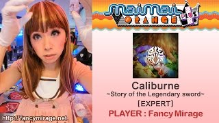 米拉桔【maimai教學】Caliburne Story of the Legendary sword EXPERT SFC 聖劍傳說 [upl. by Oicapot]