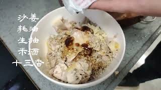 给她做够100顿不重复的饭就结婚 8 [upl. by Nilyac]