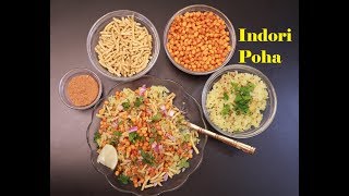 Sunday Special Indori Poha  10 Minutes Instant Breakfast Recipe खिलेखिले soft पोहे बनाएं आसानी से [upl. by Leander]