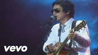 Eraserheads  Hey Jay [upl. by Ledoux]