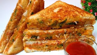 দুনিয়ার সবচেয়ে সহজ আলুর স্যান্ডউইচ Aloo Sandwich Recipe  Spicy Potato Sandwich  Sandwich Recipe [upl. by Pisarik]