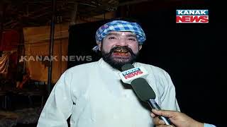 Exclusive Interview With Jatra Actor Mahendra Das Viku Seth [upl. by Ransome]