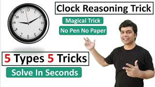 Clock Reasoning Tricks  Short Trick For Clock Questions  Maths Tricks  imran sir maths [upl. by Eannej780]