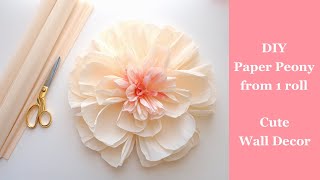 Easy DIY Giant Paper Flower for Wall Decor  Crepe Paper Peony from 1 Roll  Free Detailed Tutorial [upl. by Clementia]